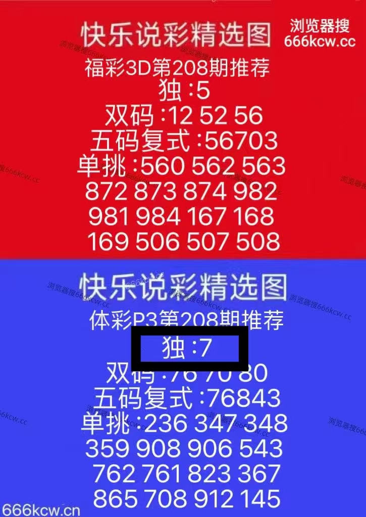 微信图片_20260806230359_646_2