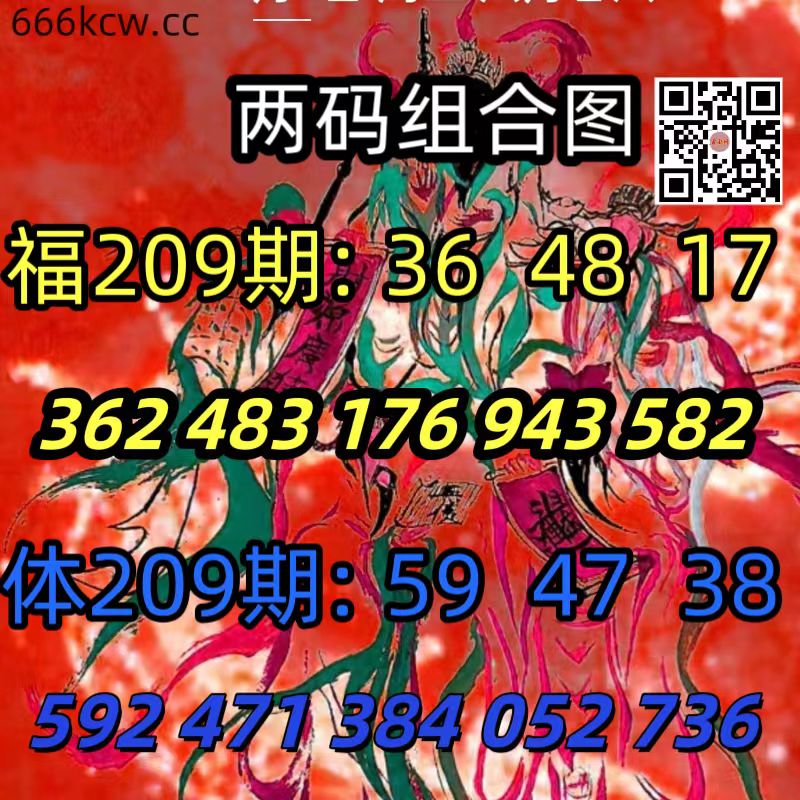 20260806 (32)