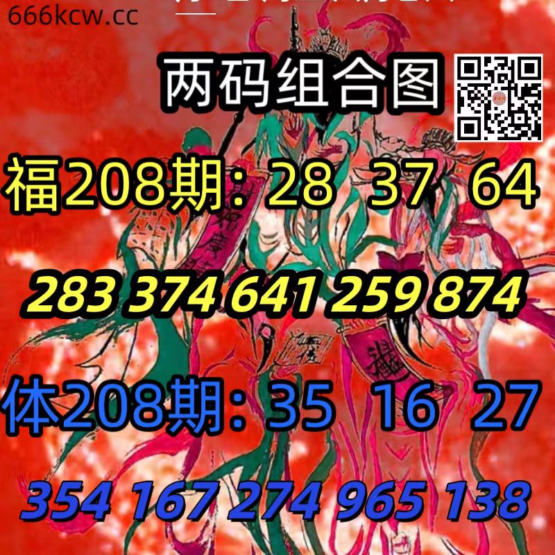 20260806 (30)