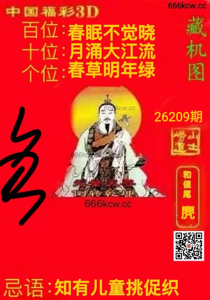 微信图片_20260806232948_1219_52