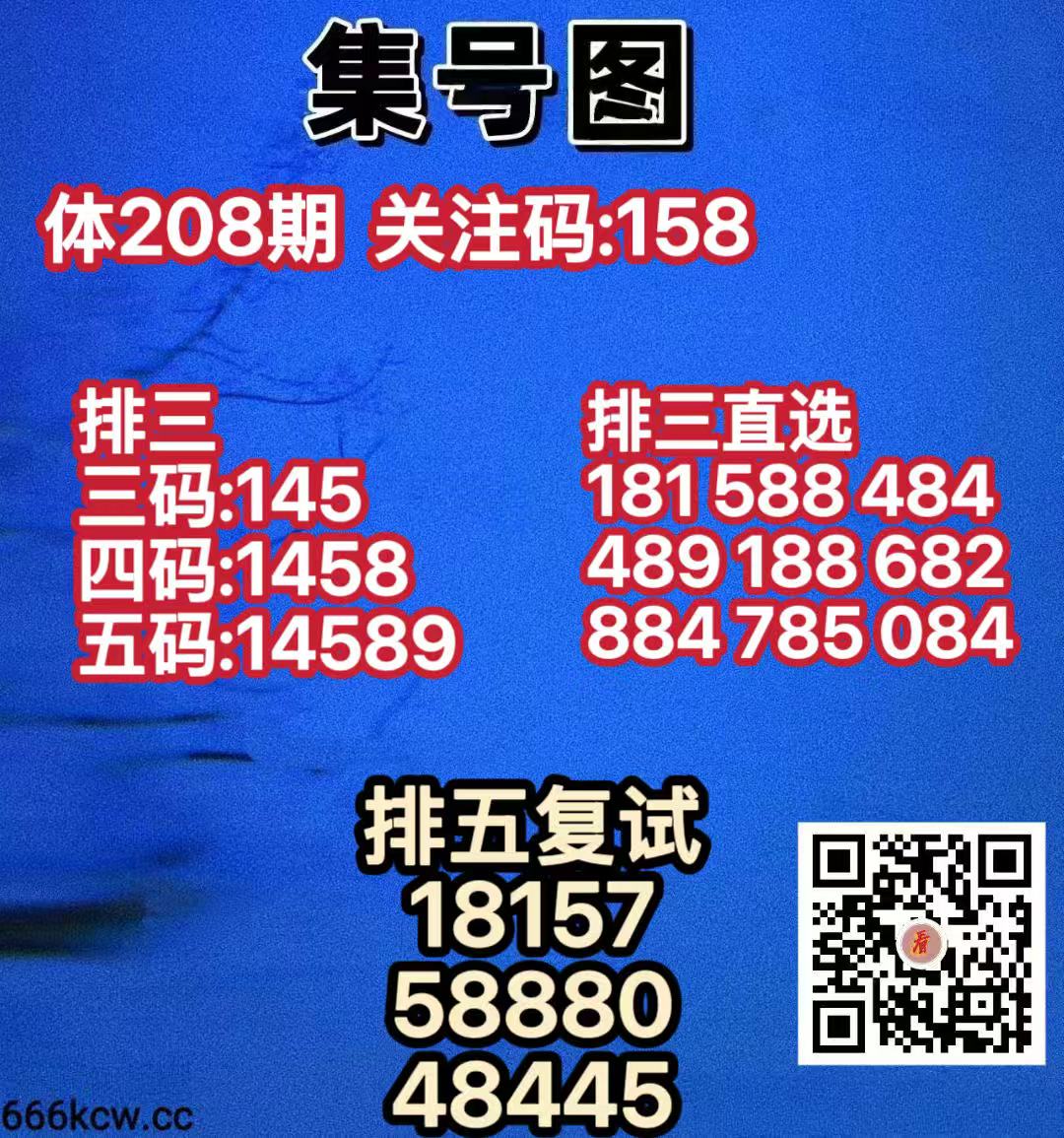 20260806 (16)