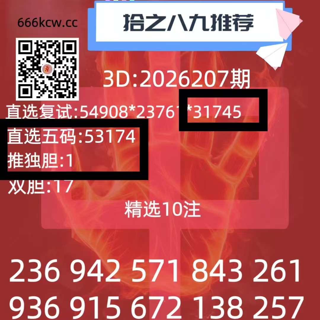 微信图片_20260806122524_500_1