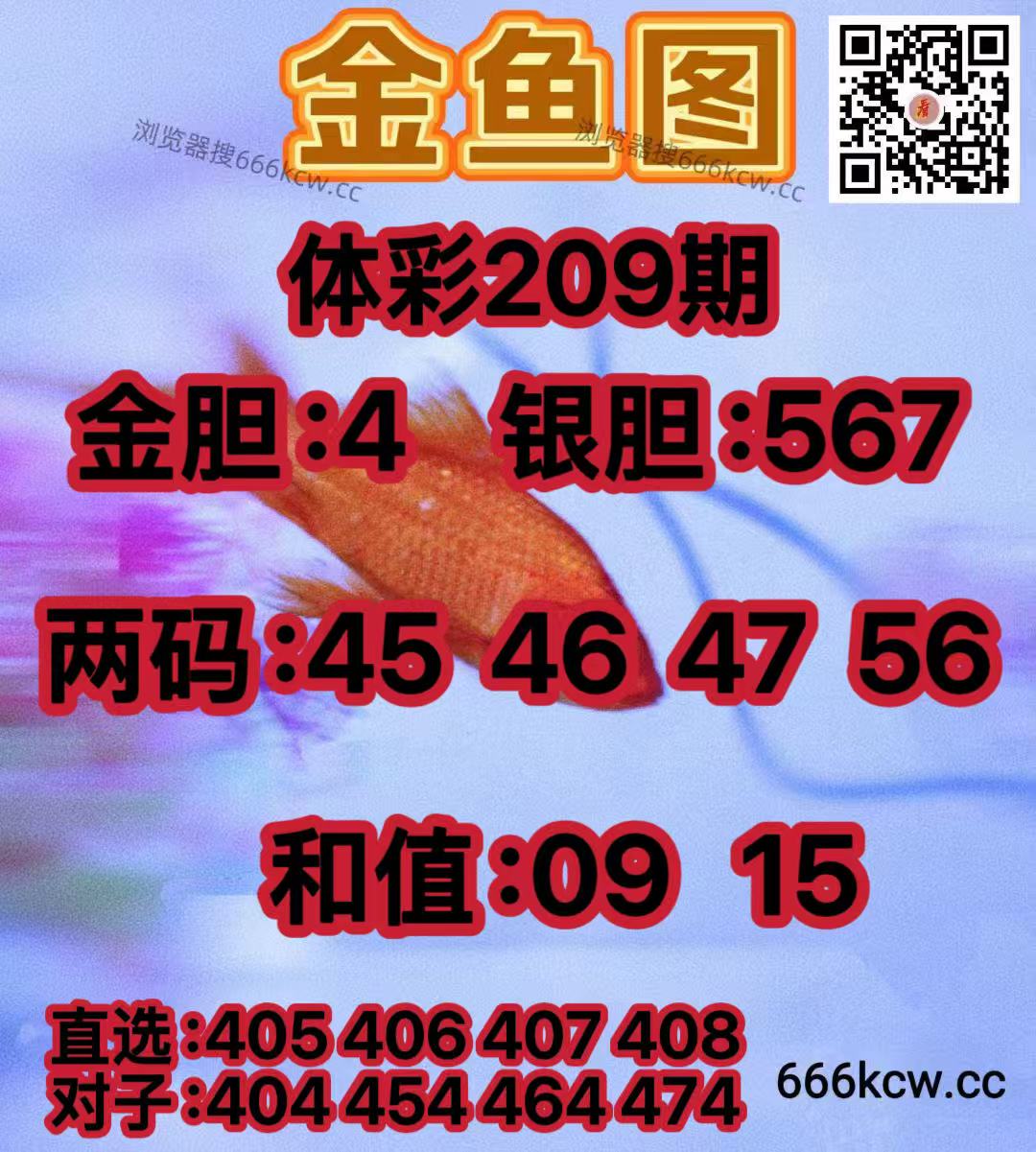 20260806 (17)