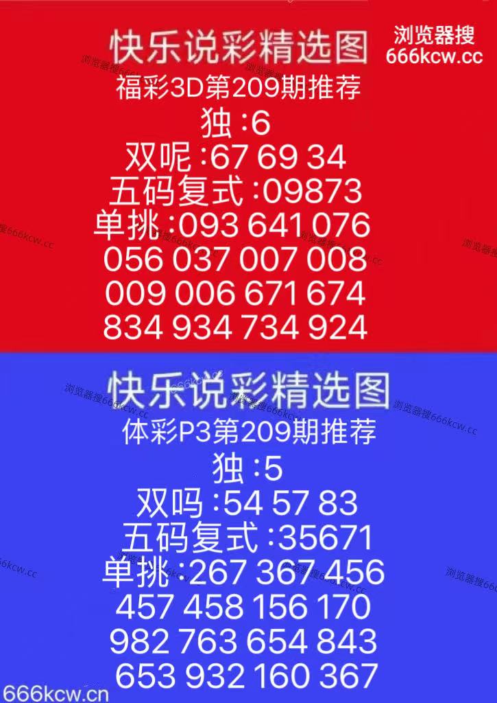 1000040528