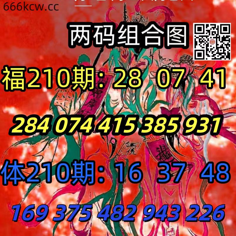 20260808 (32)