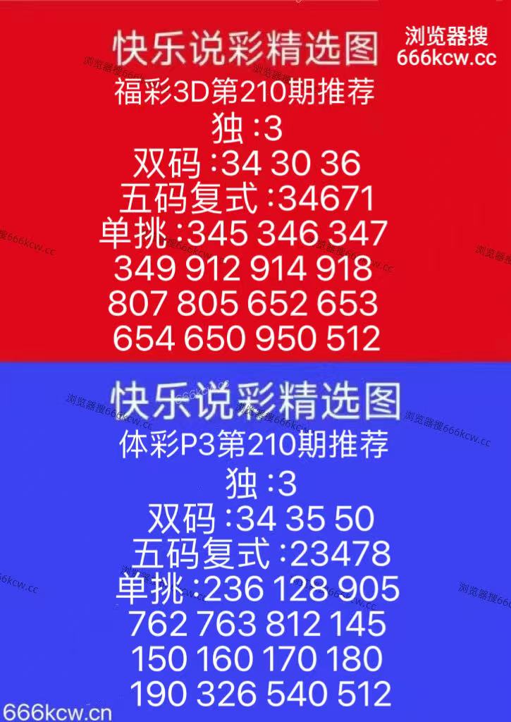 1000040624