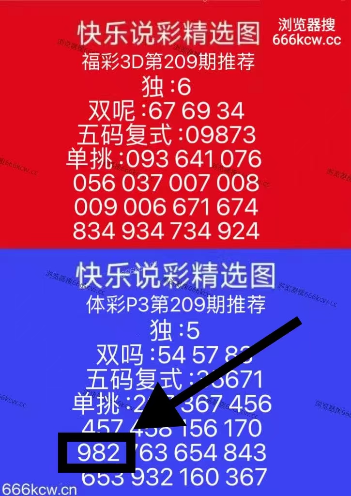 微信图片_20260807234716_675_2