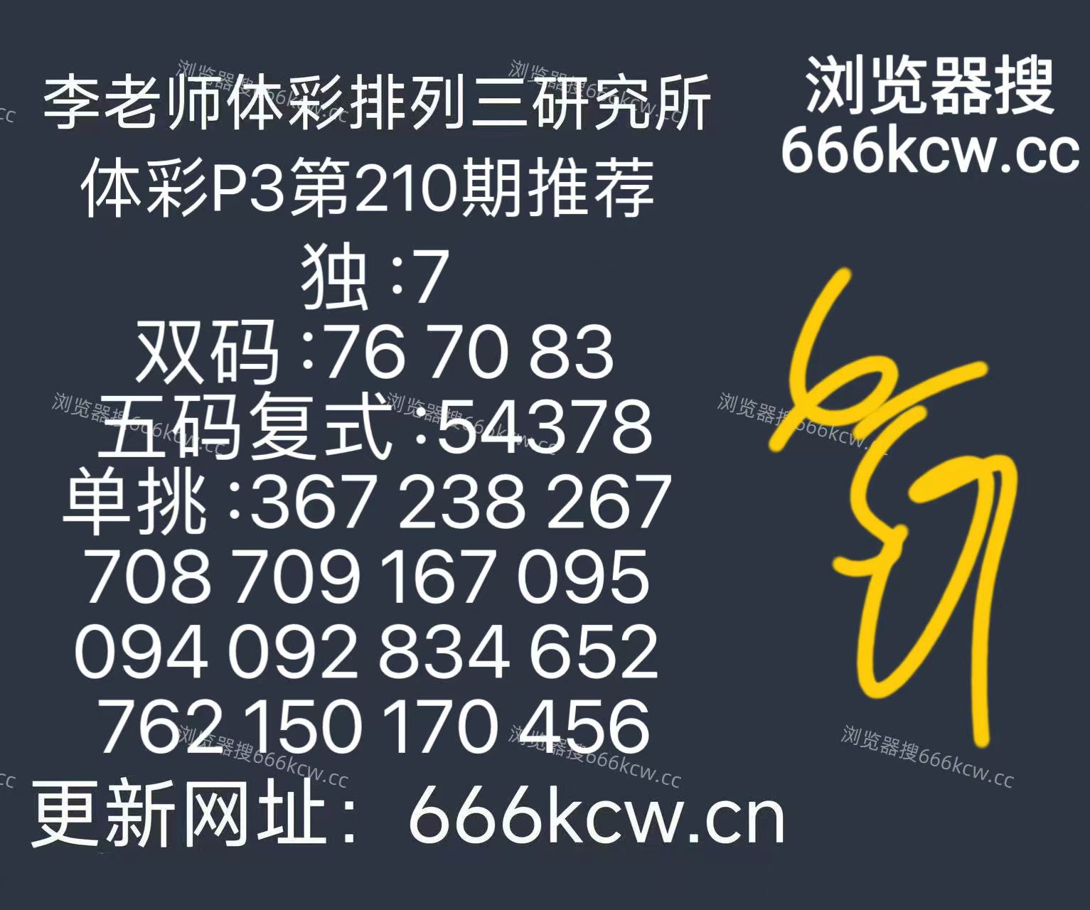 1000040622