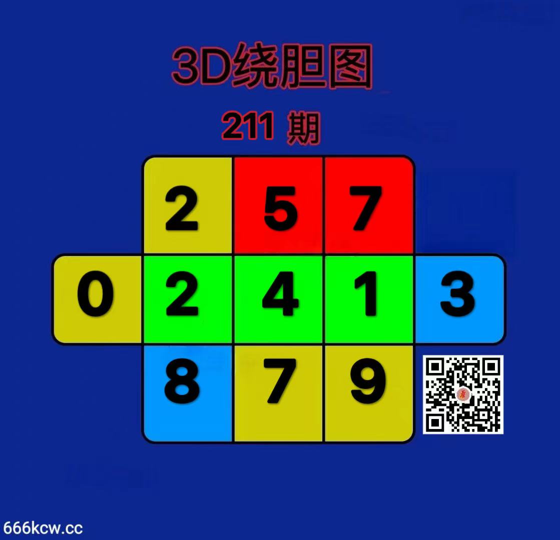 20260809 (20)