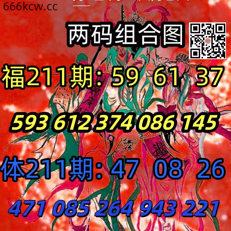 20260809 (32)