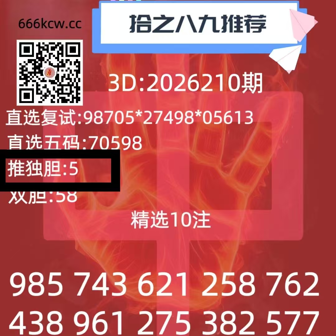 微信图片_20260808231441_696_2