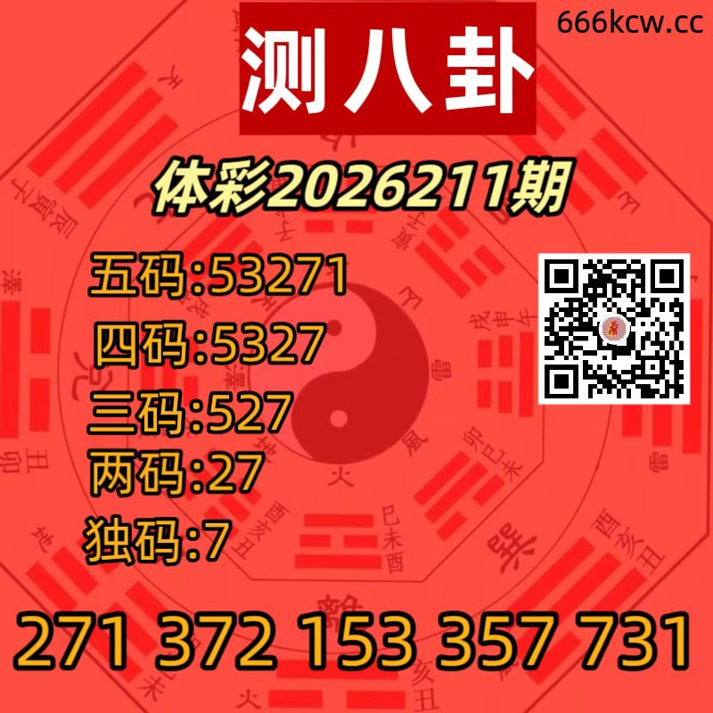 20260809 (35)