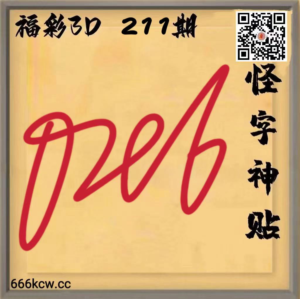 20260809 (24)