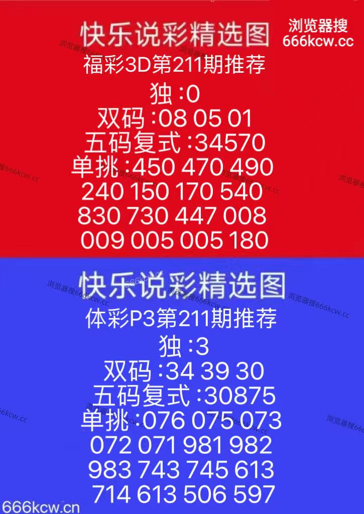 微信图片_20260809152754_83_9