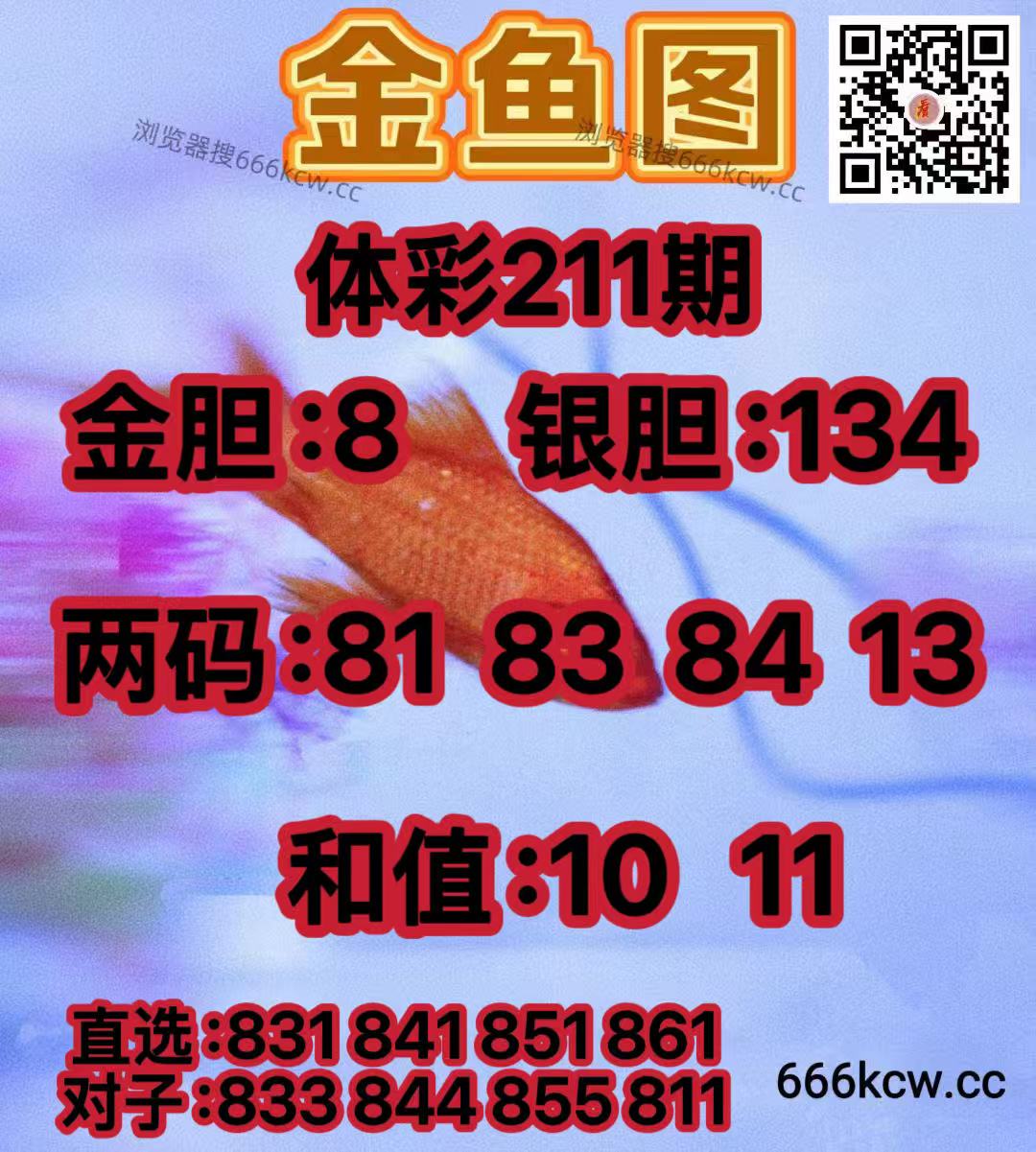 20260809 (17)