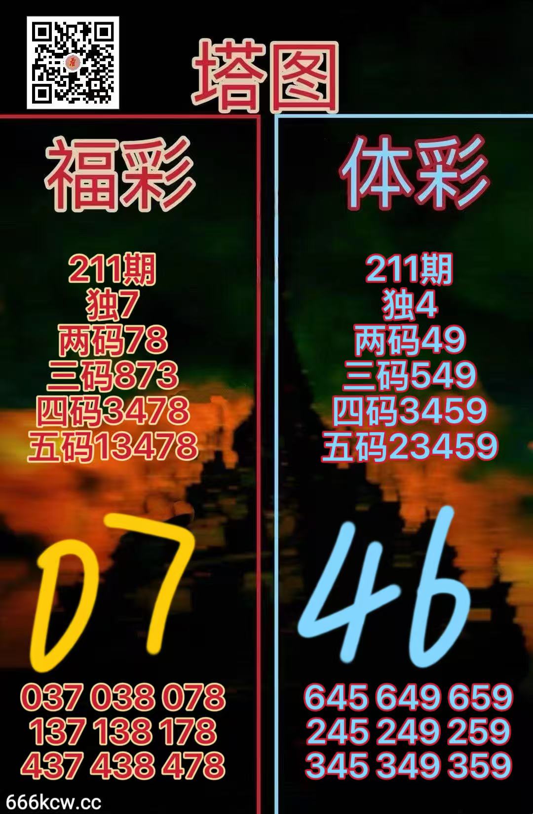 微信图片_20260809165630_1227_38