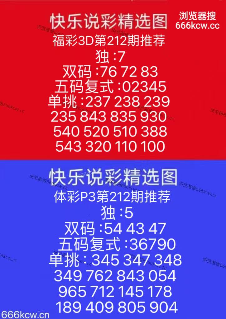 微信图片_20260810151737_93_9