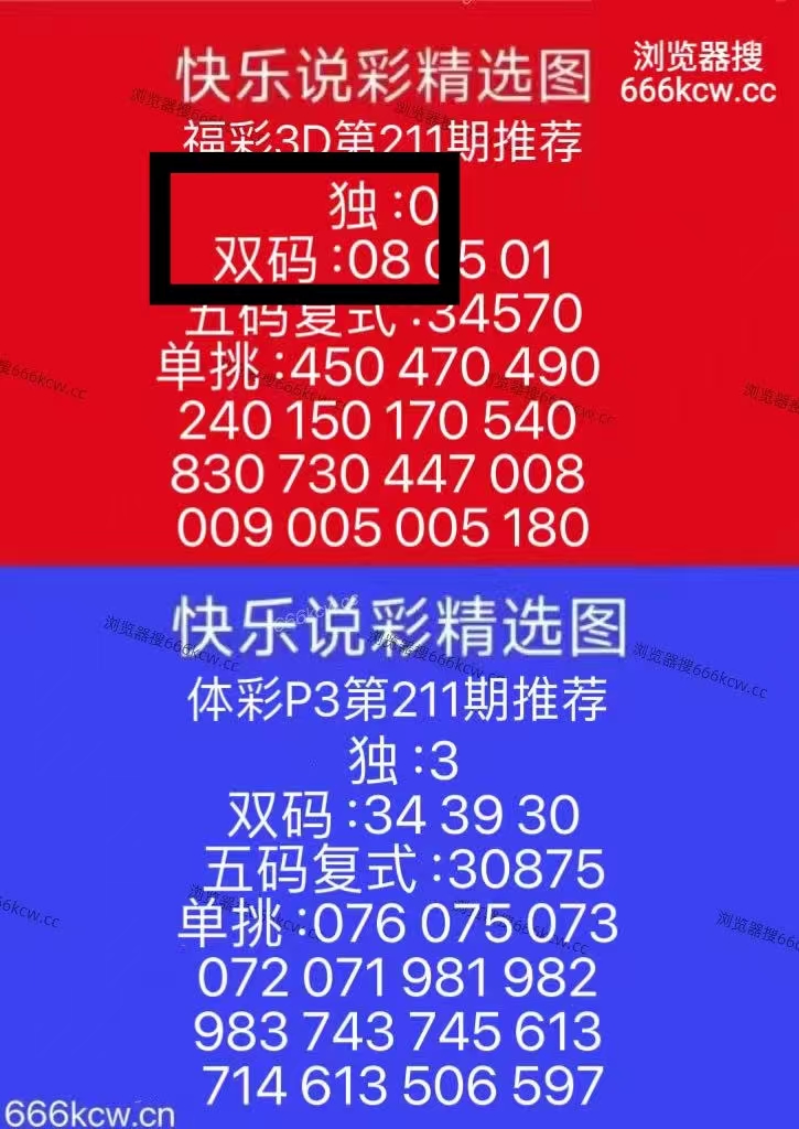微信图片_20260810010053_720_2