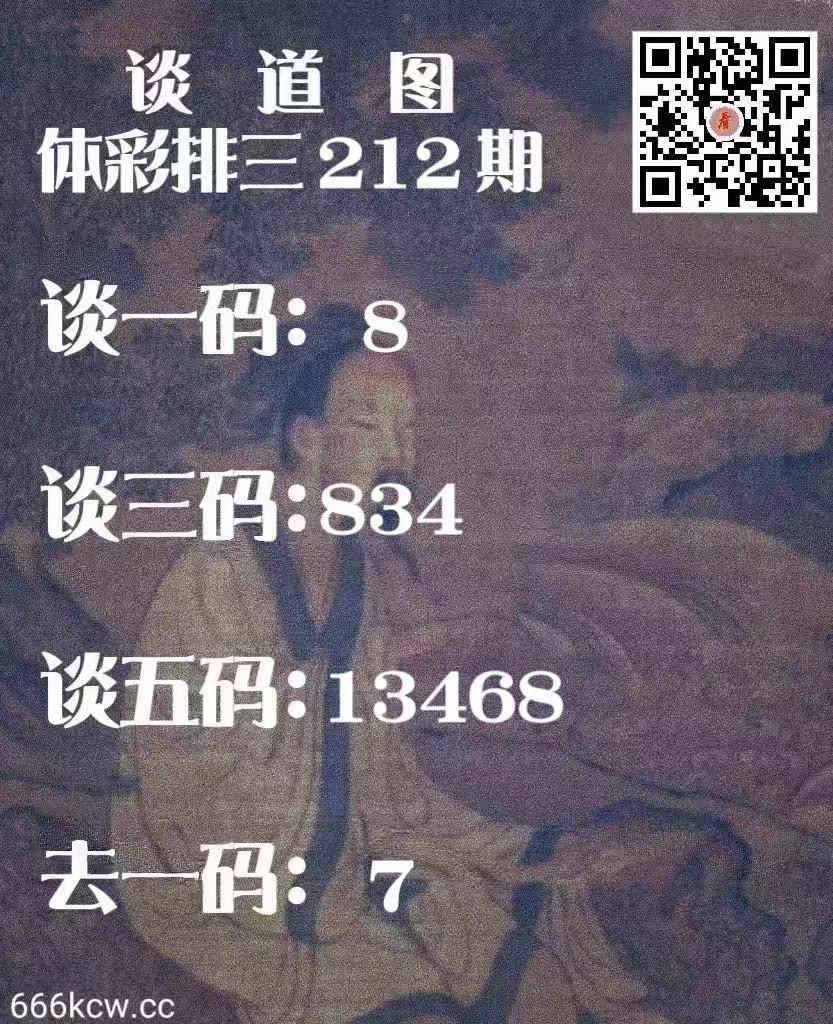 20260810 (22)