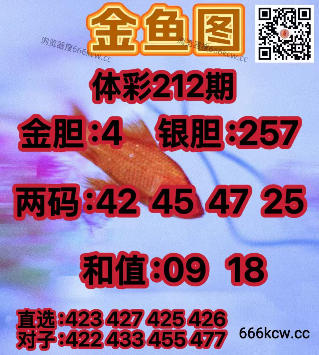 20260810 (18)