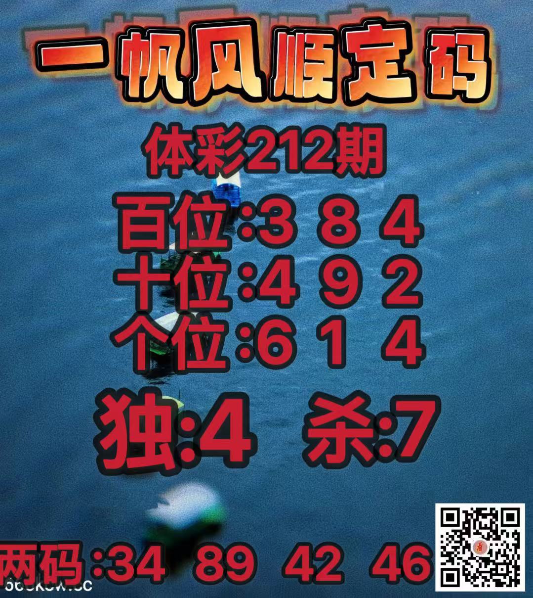 20260810 (21)