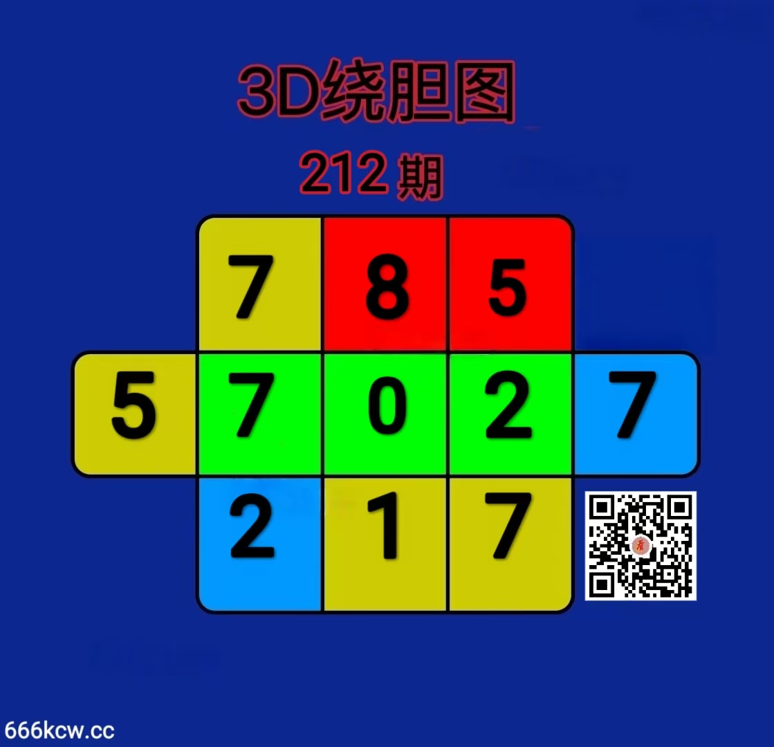 20260810 (6)