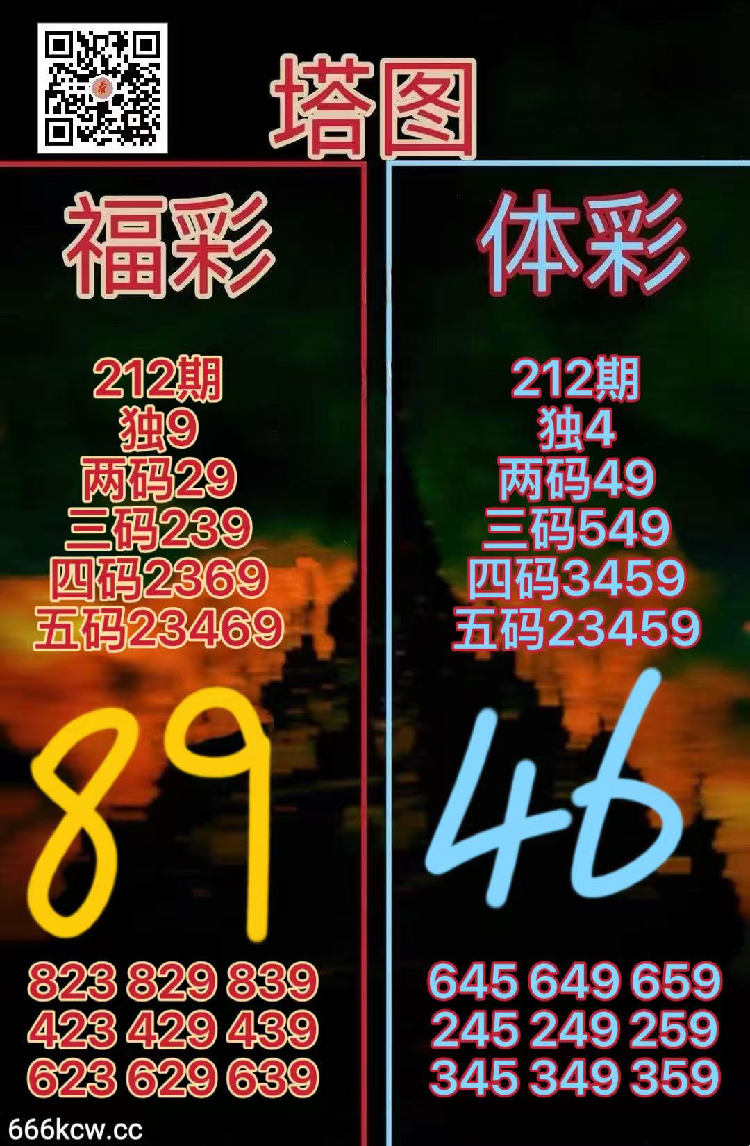 微信图片_20260810165013_1259_38
