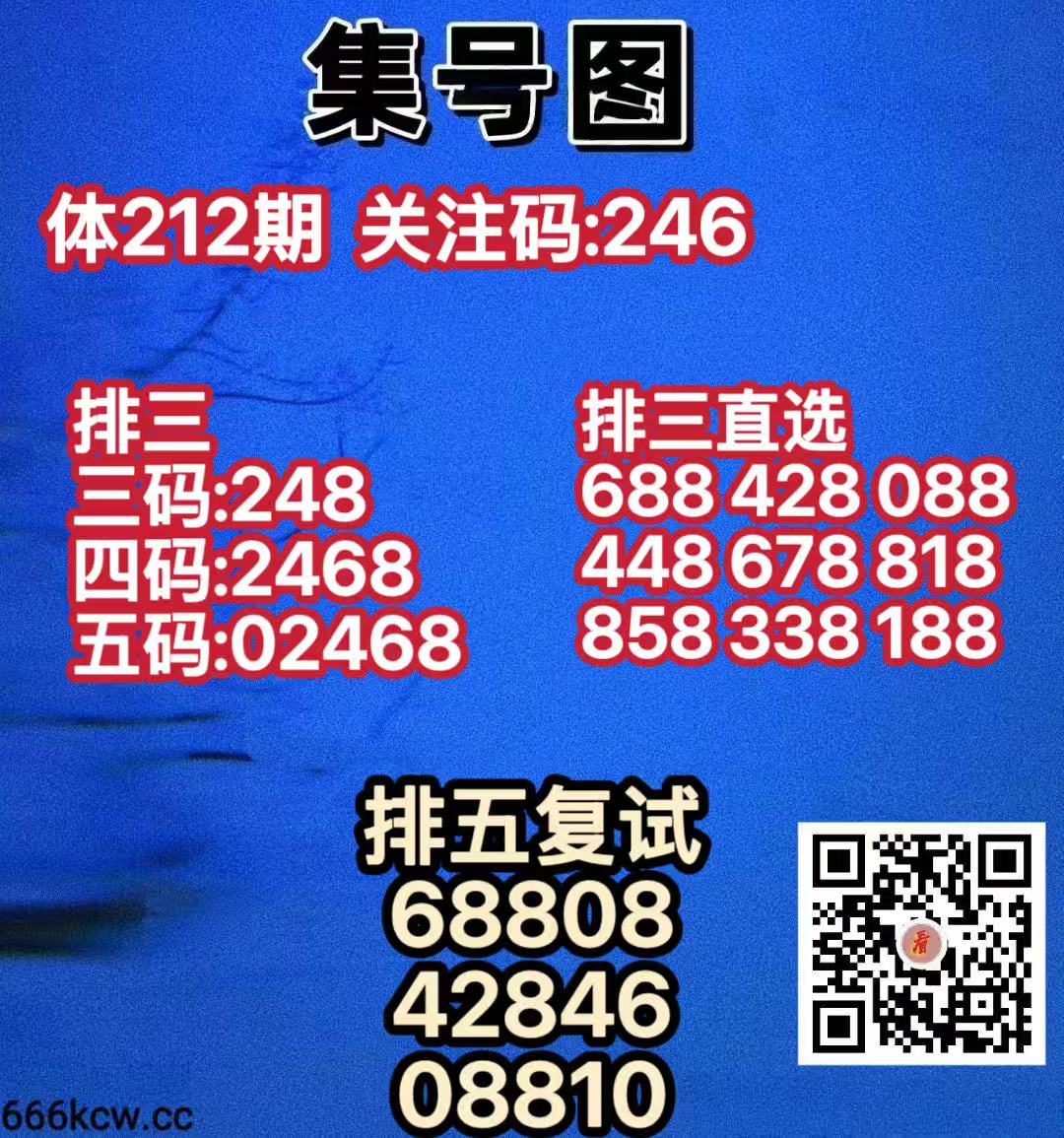 20260810 (17)