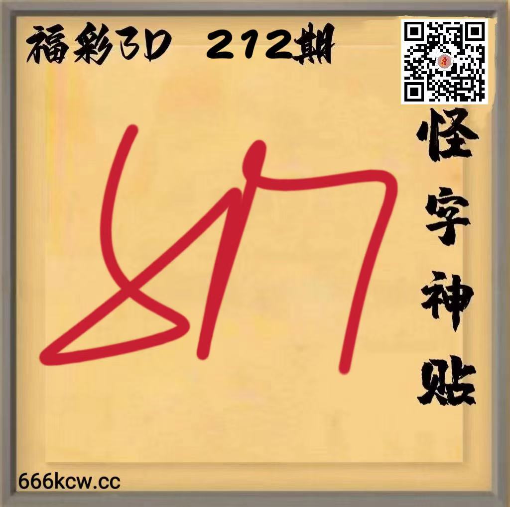 20260810 (24)