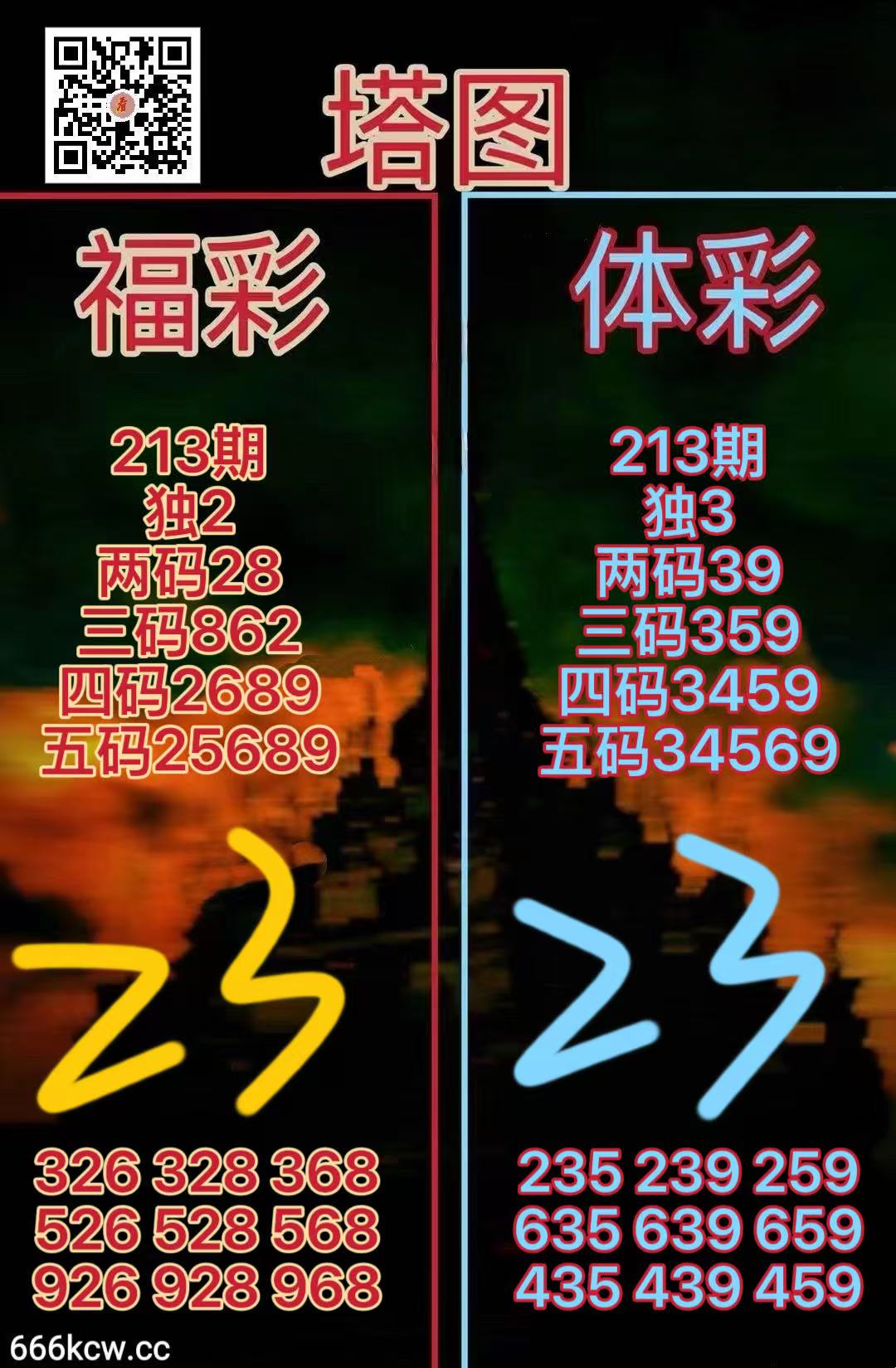 微信图片_20260811165016_1284_38