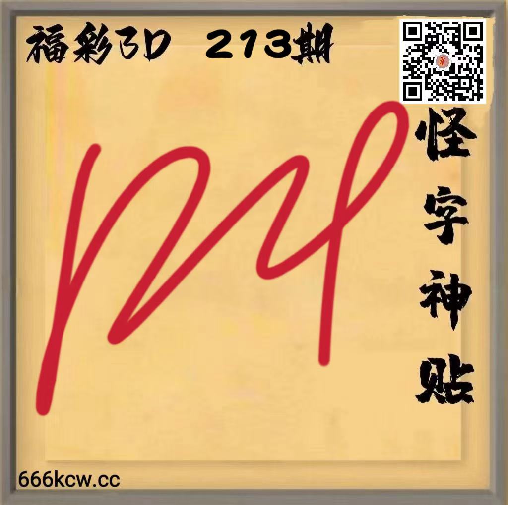 20260811 (24)