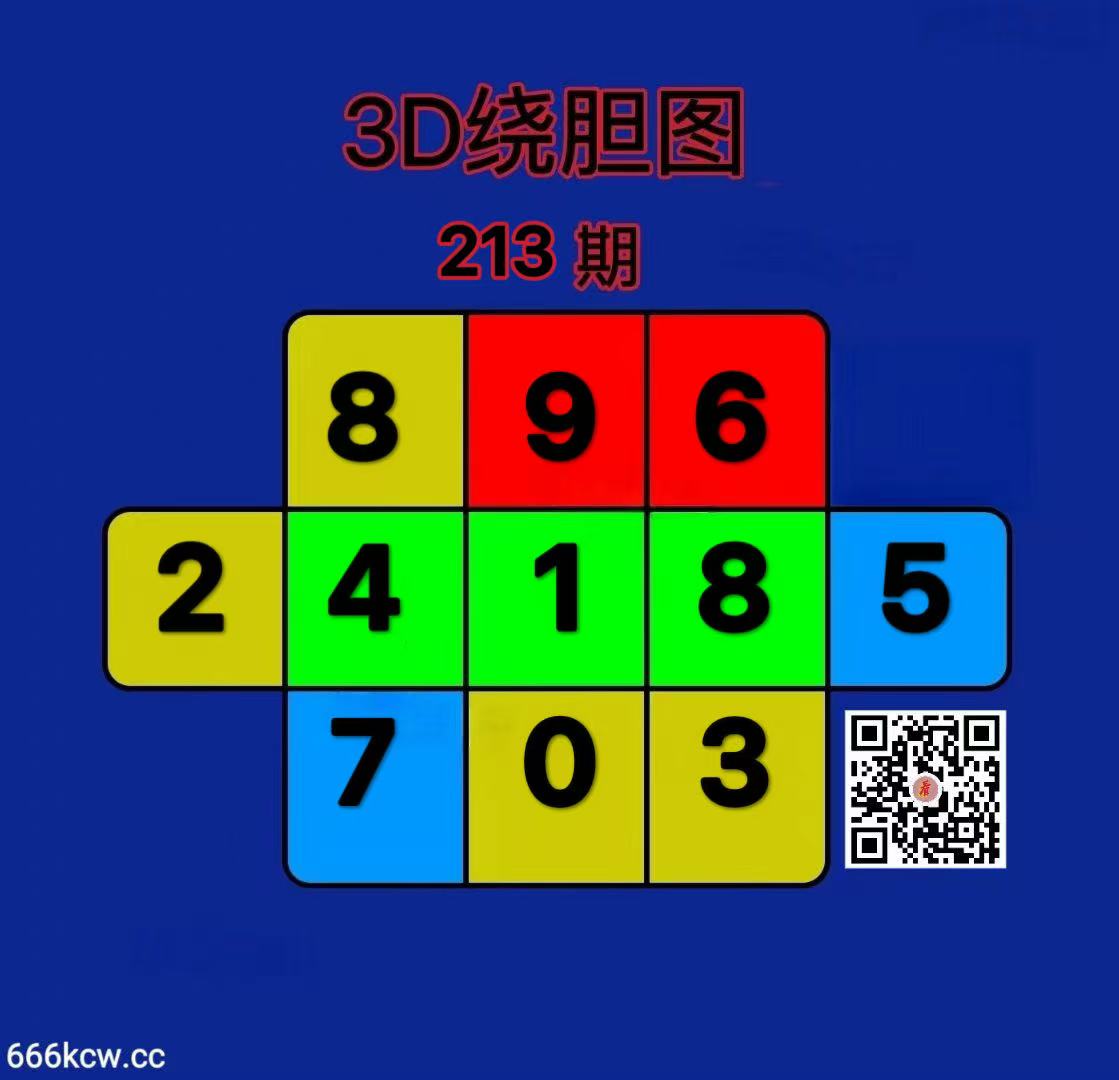20260811 (20)