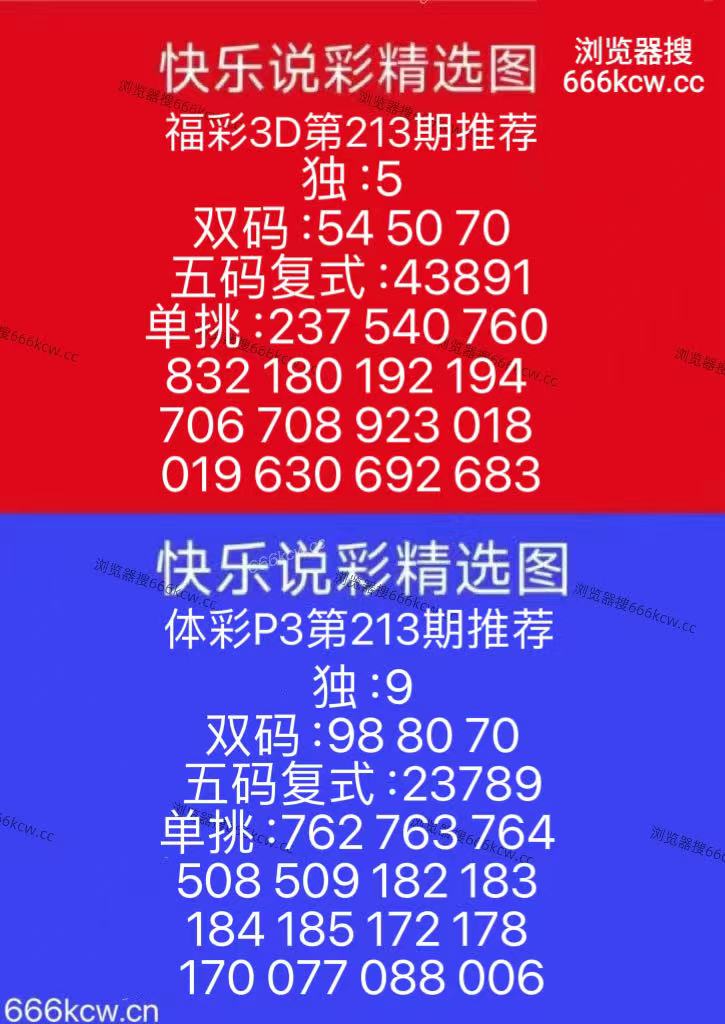 微信图片_20260811151044_94_9