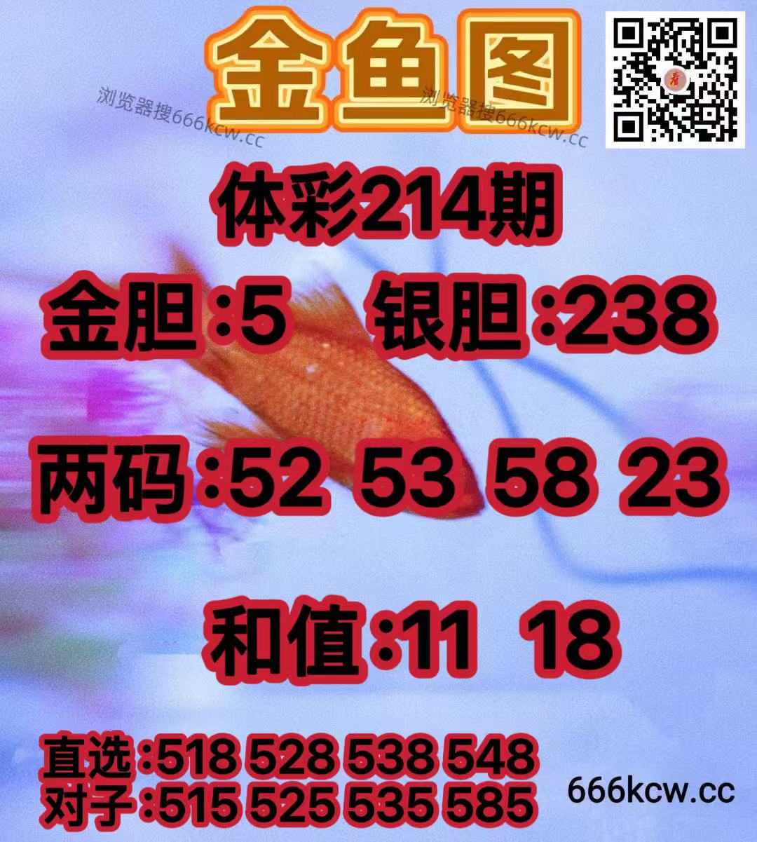 20260812 (17)