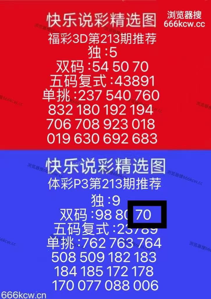 微信图片_20260812005505_623_1