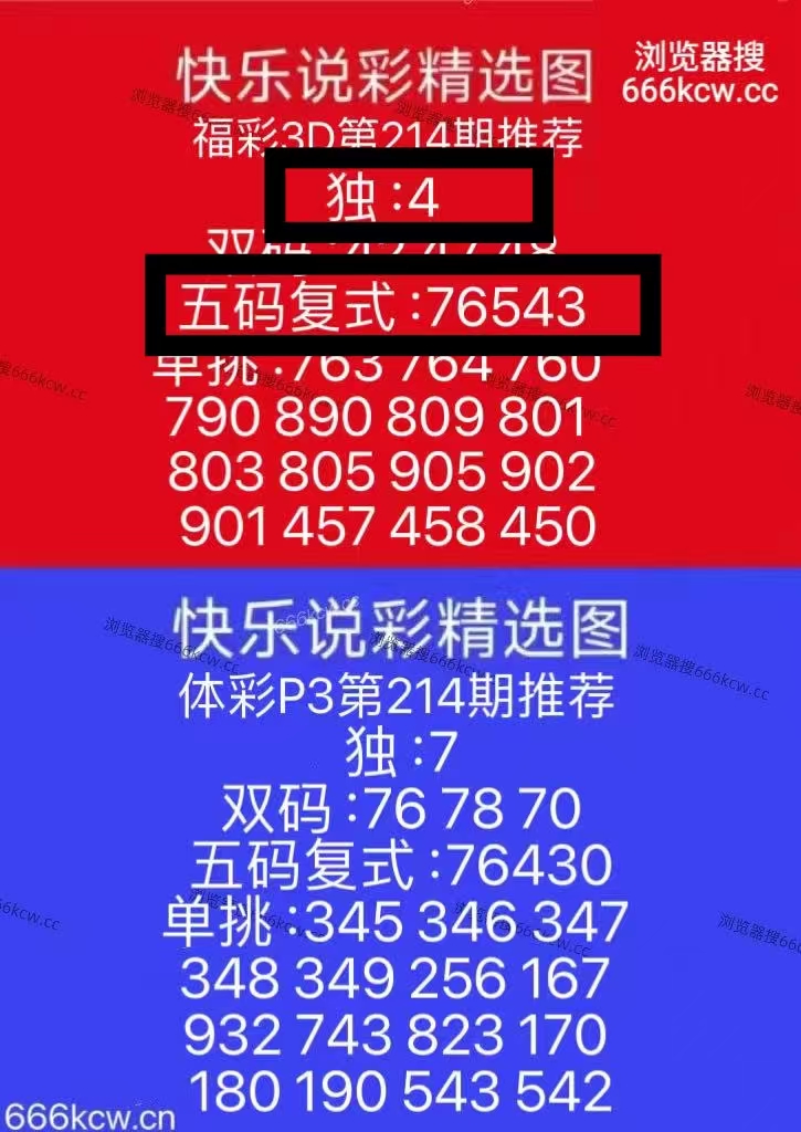 微信图片_20260812222252_663_1