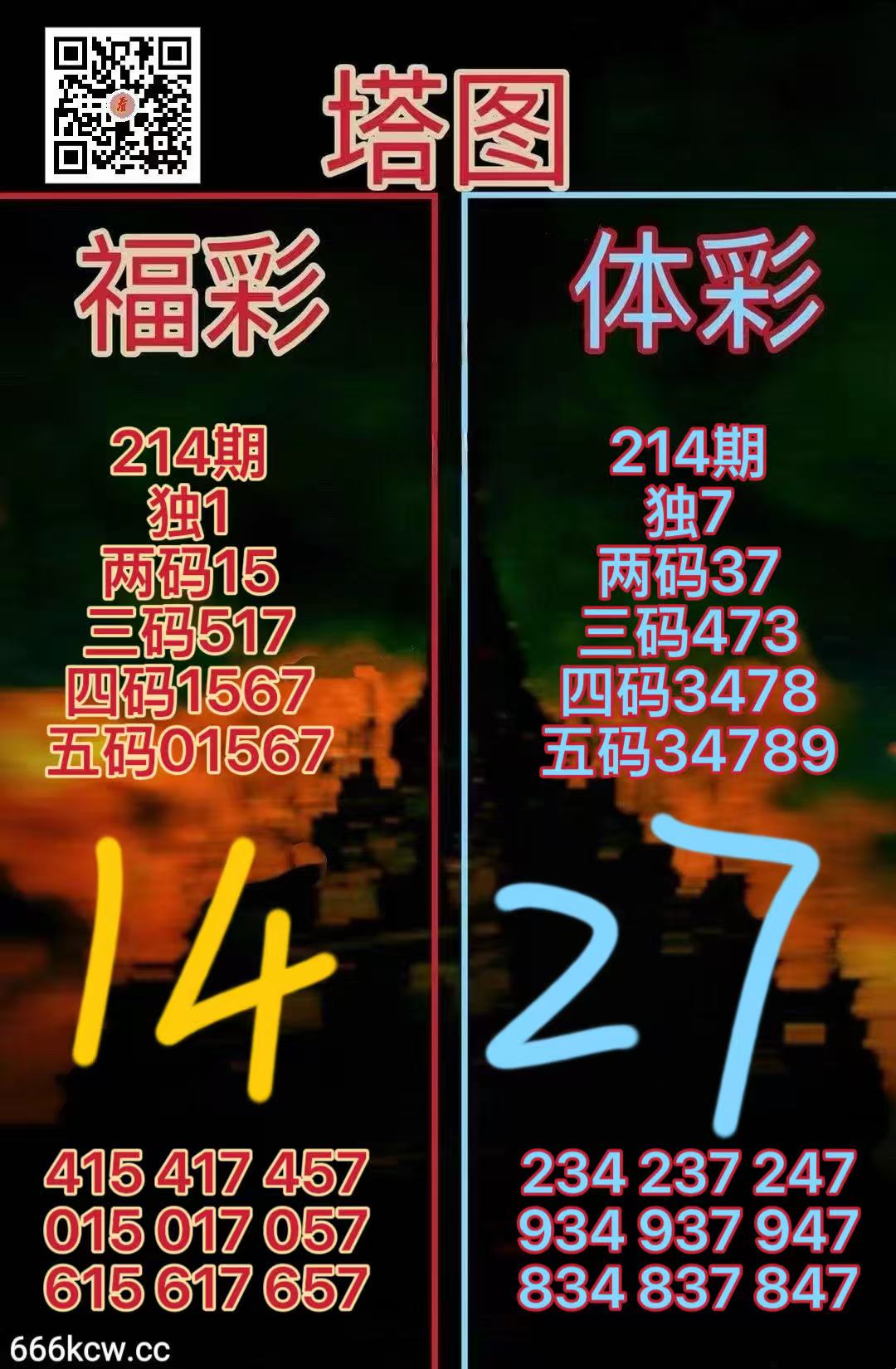 微信图片_20260812165011_1314_38