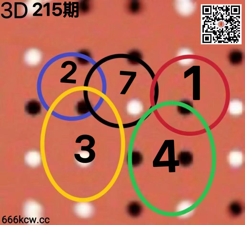 20260813 (23)