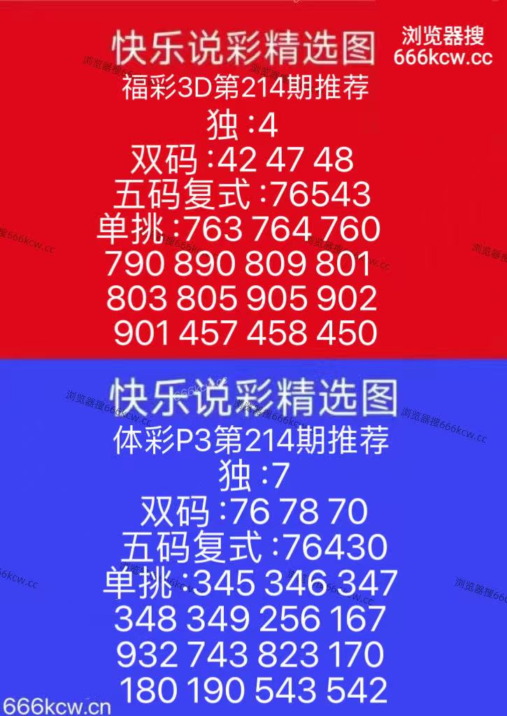 微信图片_20260812150622_116_9