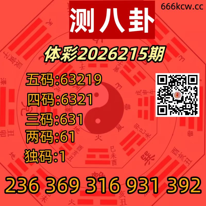 20260813 (31)