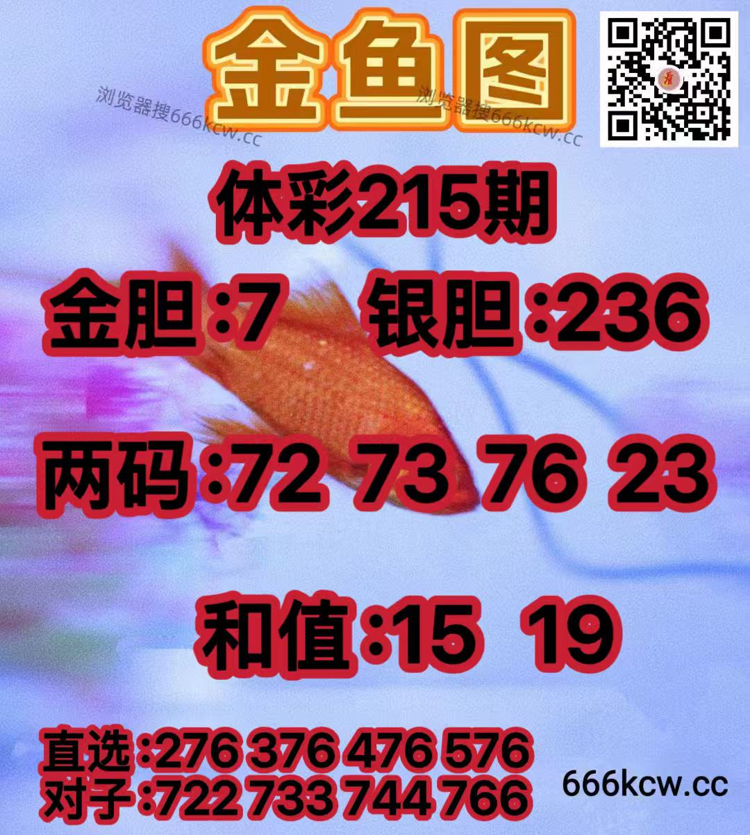 20260813 (17)