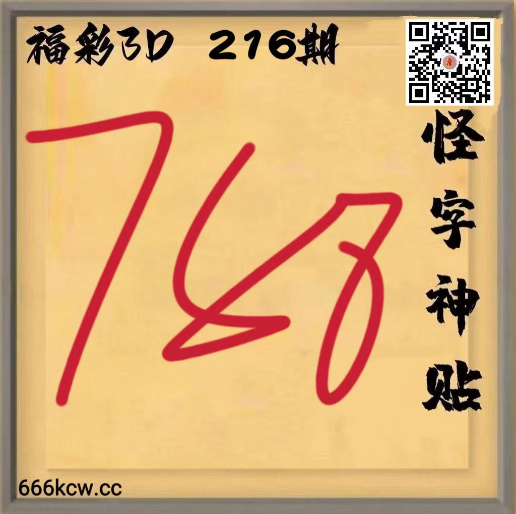20260814 (24)