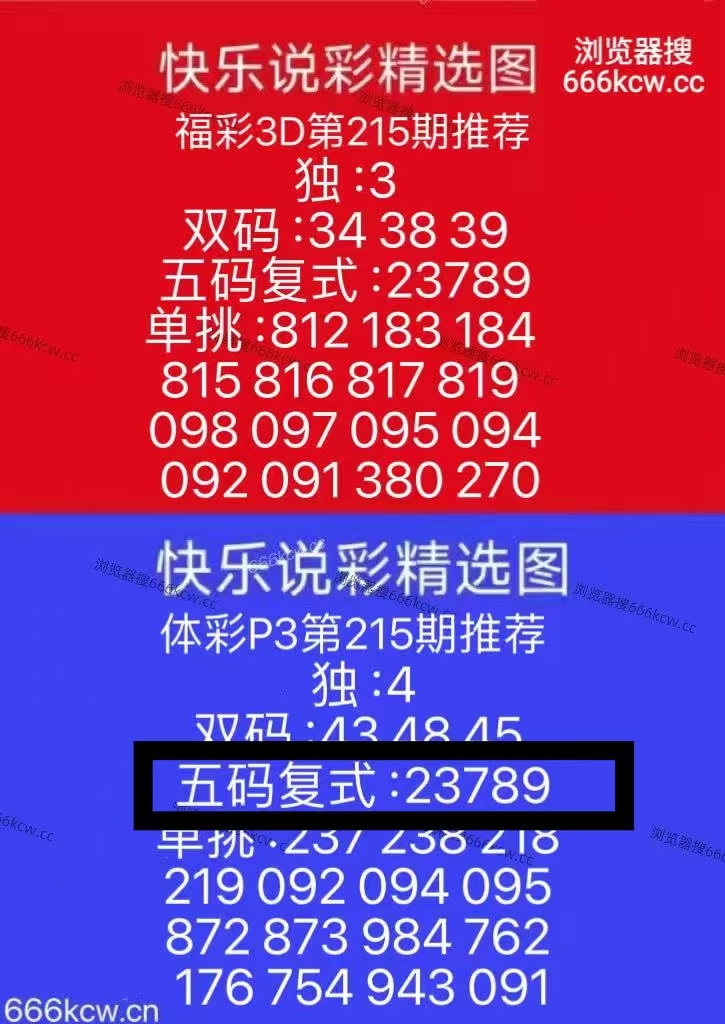 微信图片_20260814004144_802_2