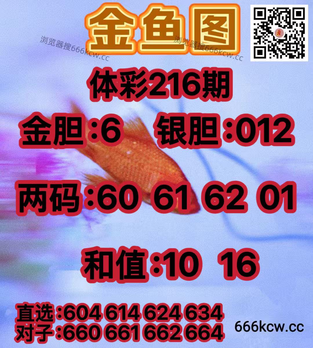 20260814 (17)