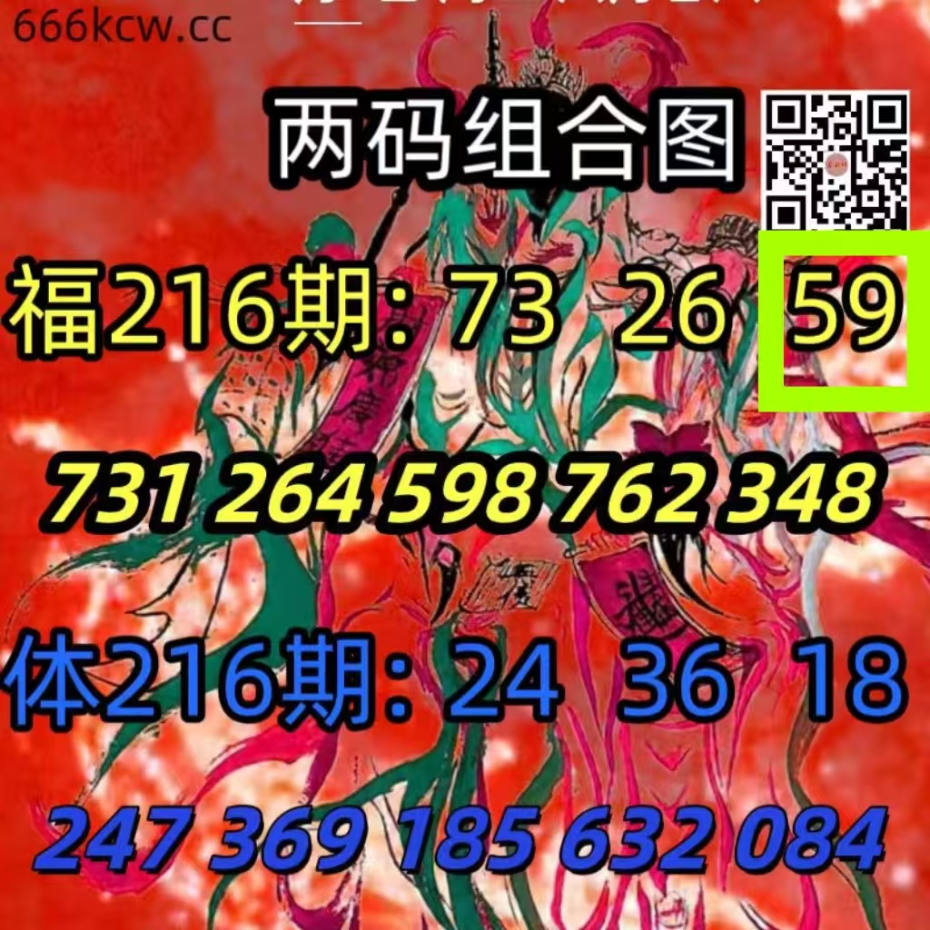 微信图片_20260814222945_832_2
