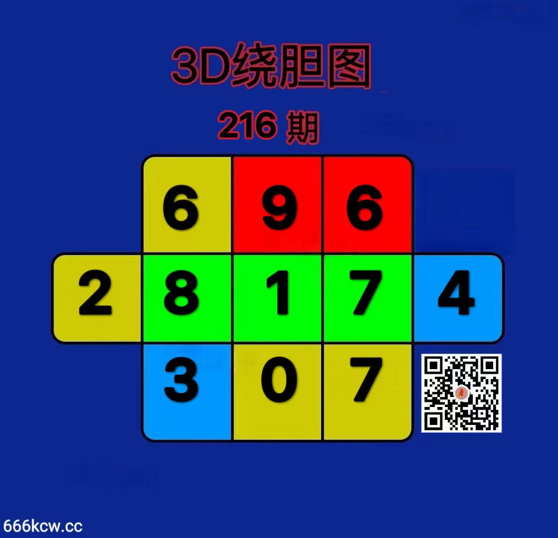 20260814 (20)