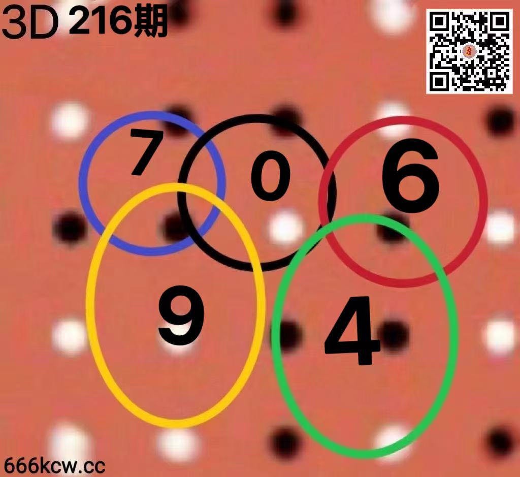 20260814 (23)