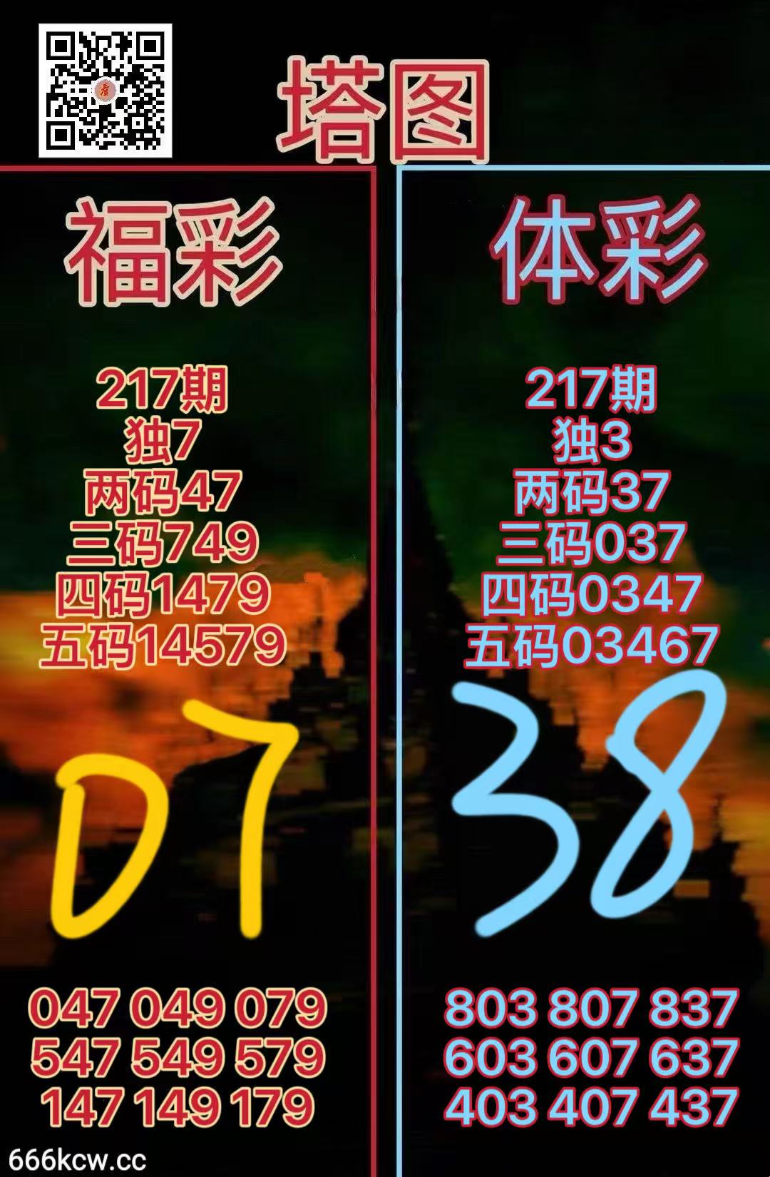 微信图片_20260815171432_1521_38
