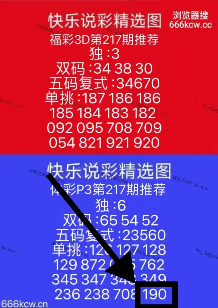 微信图片_20260815224119_862_2
