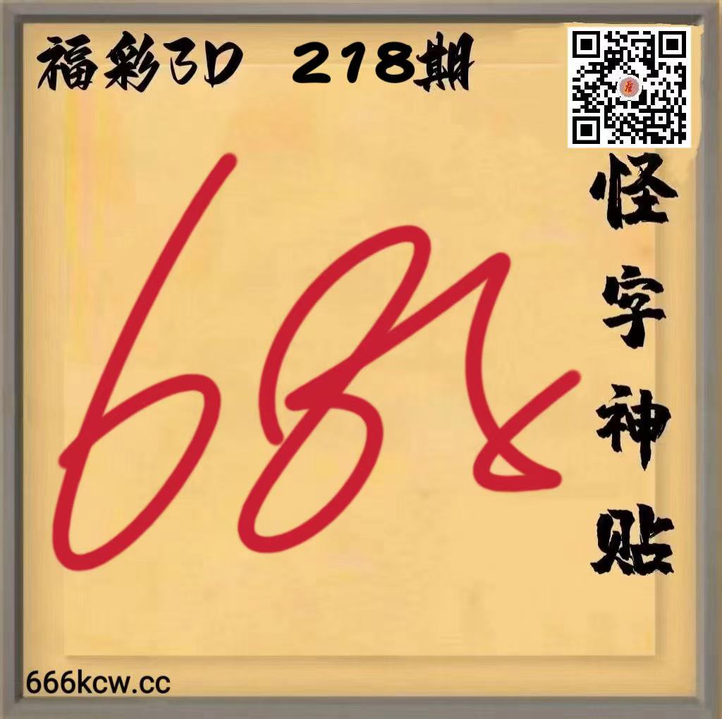 20260816 (24)
